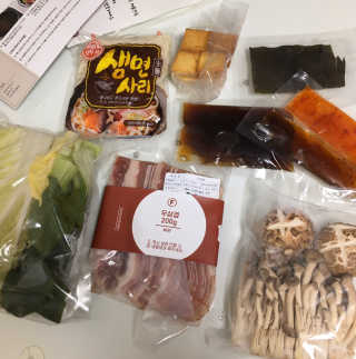 재미있다님이 올린 리뷰 사진 4