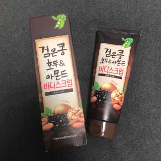 멍지밍지님이 올린 리뷰 사진 1