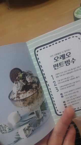 난지금너무졸려님이 올린 리뷰 사진 3