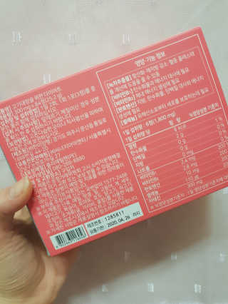 흐큑흐큑님이 올린 리뷰 사진 3