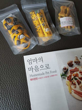 제니님이 올린 리뷰 사진 2