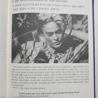 벌룬 프리다칼로 네버리브 퍼플 3개월 다이어리 — 5점을 준 리뷰어가 2020년 2월 올린 사용 사진