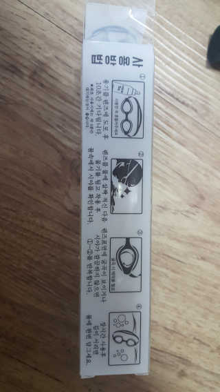 진정한님이 올린 리뷰 사진 2