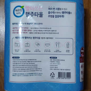 파랑새41님이 올린 리뷰 사진 2