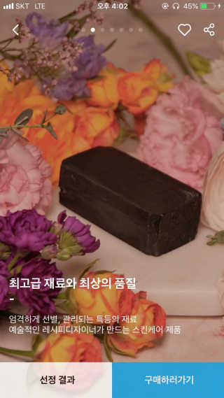 안공주님이 올린 리뷰 사진 2