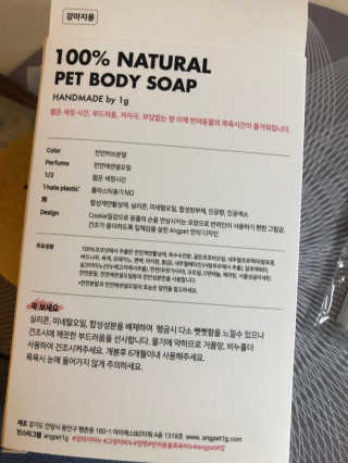 황방울이님이 올린 리뷰 사진 2