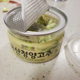 짤랑이님이 올린 리뷰 사진 1