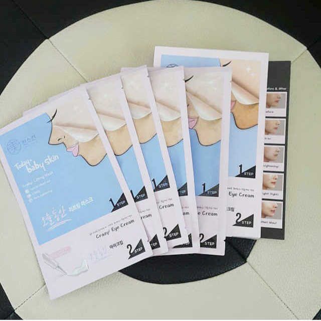 미친스킨 오늘동안 리프팅 마스크 리뷰 사진