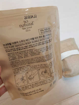 캔디님이 올린 리뷰 사진 3