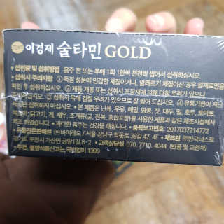 방글님이 올린 리뷰 사진 2