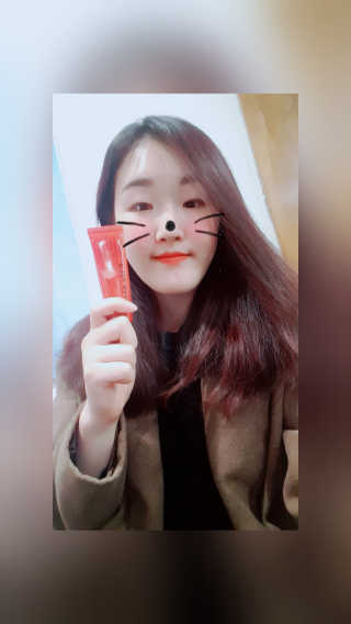 Honey Trap 포포폴리스 멀티밤 — 4.33점을 준 리뷰어가 2018년 2월 올린 사용 사진