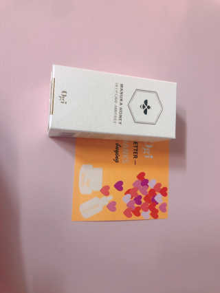 오지아이 마누카 허니 딥 케어 앰플 40ml — 3.5점을 준 리뷰어가 2019년 12월 올린 사용 사진