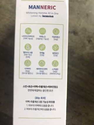농이님이 올린 리뷰 사진 4
