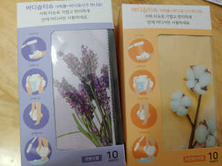 재범맘님이 올린 리뷰 사진 1