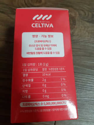 유지영님이 올린 리뷰 사진 3