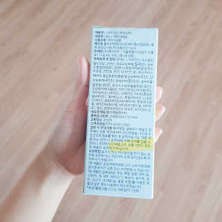지윤님이 올린 리뷰 사진 2