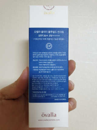 블랑쉬님이 올린 리뷰 사진 2
