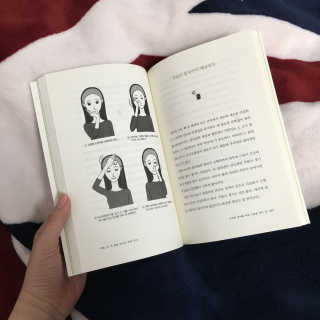 강민정님이 올린 리뷰 사진 2