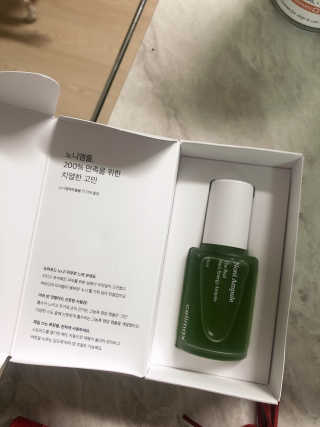셀리맥스 노니 에너지 앰플 — 4점을 준 리뷰어가 2019년 8월 올린 사용 사진