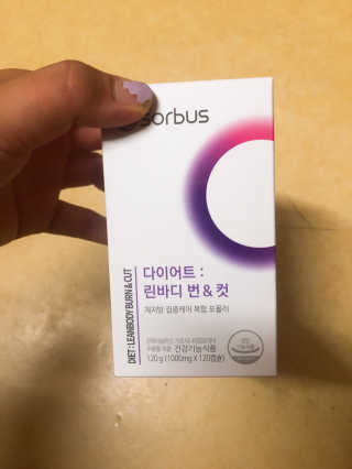 소버스 다이어트 린바디 번앤컷 — 5점을 준 리뷰어가 2019년 9월 올린 사용 사진