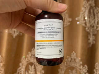 달리프 갈락토미세스 베러 퍼퓸 에센스 — 5점을 준 리뷰어가 2020년 1월 올린 사용 사진