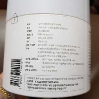 곽현정님이 올린 리뷰 사진 2