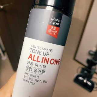 끼끼님이 올린 리뷰 사진 2