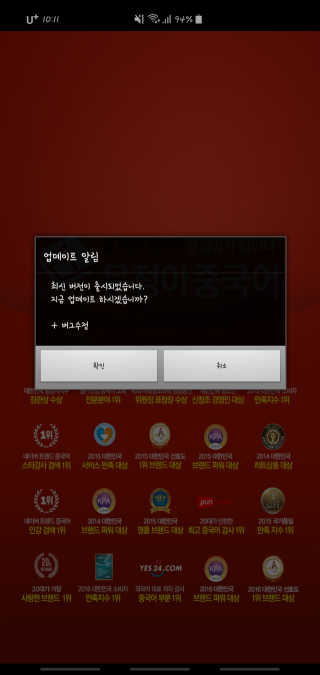 guapalyn님이 올린 리뷰 사진 3