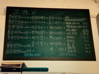 mega님이 올린 리뷰 사진 4