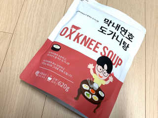 블루밍님이 올린 리뷰 사진 1