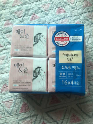 메이앤준 소프트맥스 생리대 — 5점을 준 리뷰어가 2019년 4월 올린 사용 사진