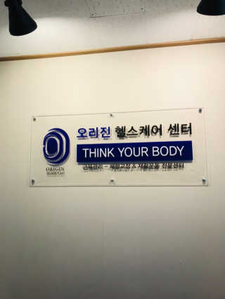 콩슈니님이 올린 리뷰 사진 1