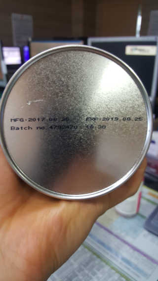 그린몬스터 건강한 무무쉐이크 — 5점을 준 리뷰어가 2018년 7월 올린 사용 사진