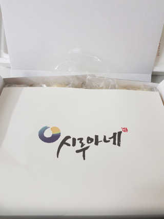 예성맘님이 올린 리뷰 사진 1