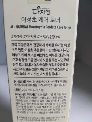 박휘원님이 올린 리뷰 사진 3
