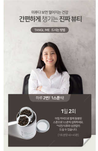 이영실님이 올린 리뷰 사진 3
