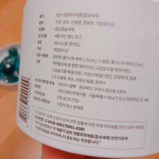 SMINE님이 올린 리뷰 사진 4
