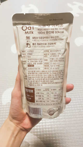 순오트밀크, soon oat milk — 4.83점을 준 리뷰어가 2018년 11월 올린 사용 사진