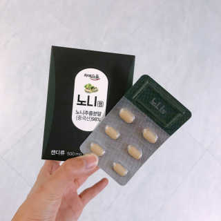 아라쭈님이 올린 리뷰 사진 1