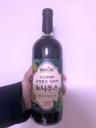 lovebin34님이 올린 리뷰 사진 1