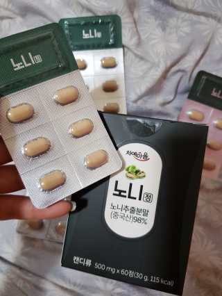 신예지님이 올린 리뷰 사진 1