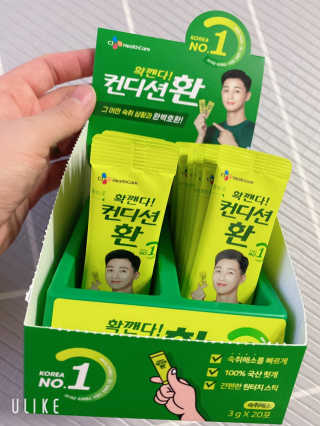 hkh4602님이 올린 리뷰 사진 1