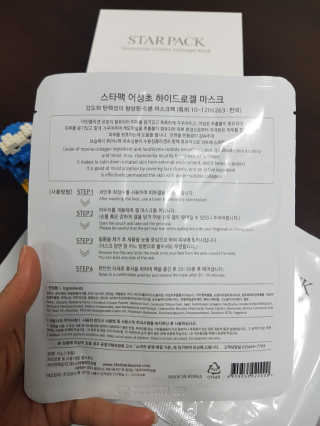 흐큑흐큑님이 올린 리뷰 사진 4