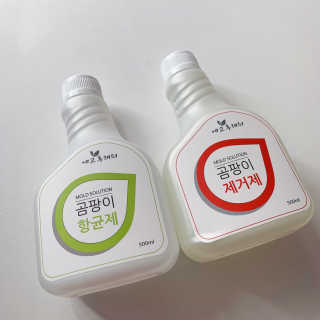 밥익힘님이 올린 리뷰 사진 4