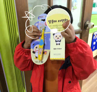 달곰이 어린이 치약+어린이 칫솔 SET — 3.33점을 준 리뷰어가 2017년 10월 올린 사용 사진