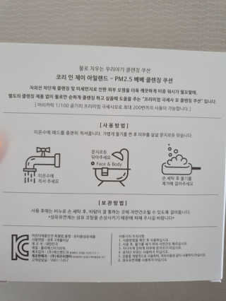 Lauren님이 올린 리뷰 사진 4