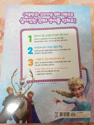 sssee님이 올린 리뷰 사진 3