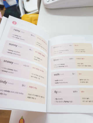 어울림님이 올린 리뷰 사진 3
