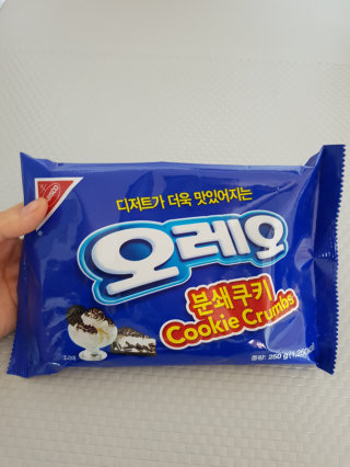 오레오 분쇄쿠키 — 4점을 준 리뷰어가 2016년 9월 올린 사용 사진