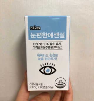 나나랄라님이 올린 리뷰 사진 2